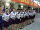 美容招商会观摩