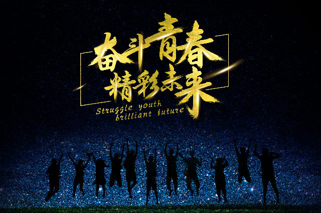 巨美美容化妆学校分配工作